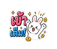 839645250