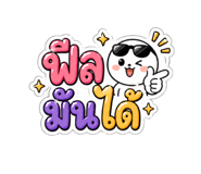 839645270