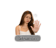 839645472