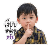 839645518