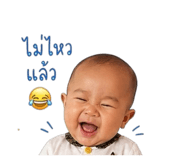 839645772