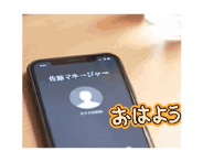 839645787
