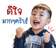 839645868