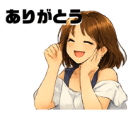 839646142