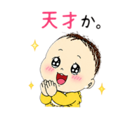839646154