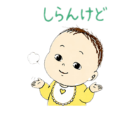 839646160