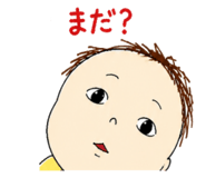 839646183
