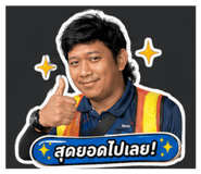 839648700