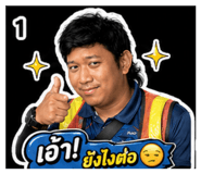 839648702