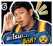 839648703