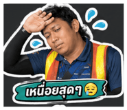 839648706