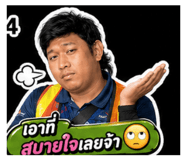 839648707