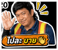 839648717