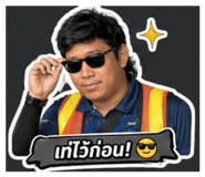 839648719