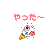 839648730