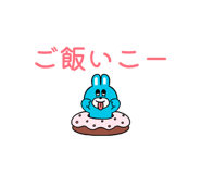 839648731