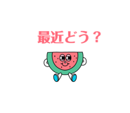 839648732