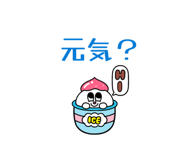 839648734
