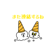 839648735
