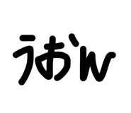 839648753