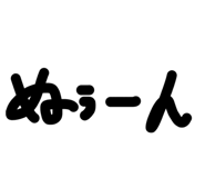 839648754
