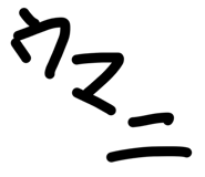 839648755