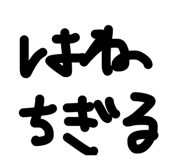 839648759