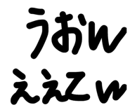 839648760