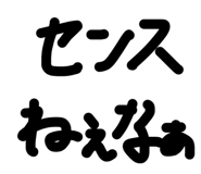839648761