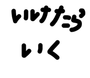 839648764