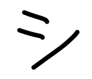 839648767