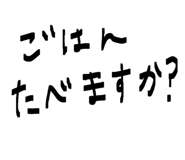839648865
