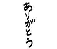 839648866