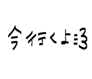 839648867