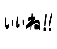 839648868