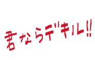 839648870
