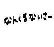 839648871
