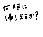 839648872
