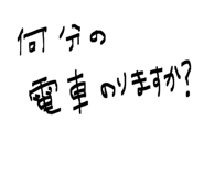 839648873