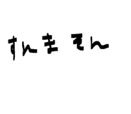 839648875