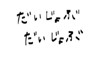 839648876