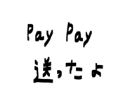 839648877