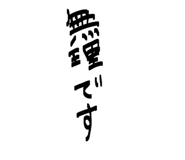 839648878