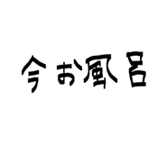 839648882