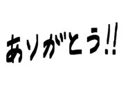 839648883