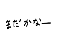 839648887