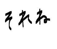 839648889