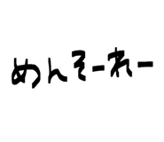 839648890
