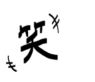 839648891