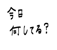 839648892